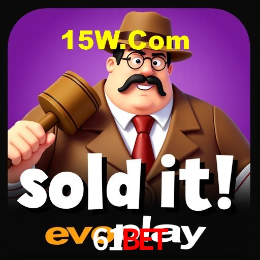 Security Systems 61bet